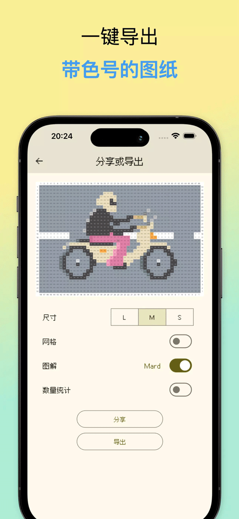 ��������ٷ���������v2.1.9 ��׿��