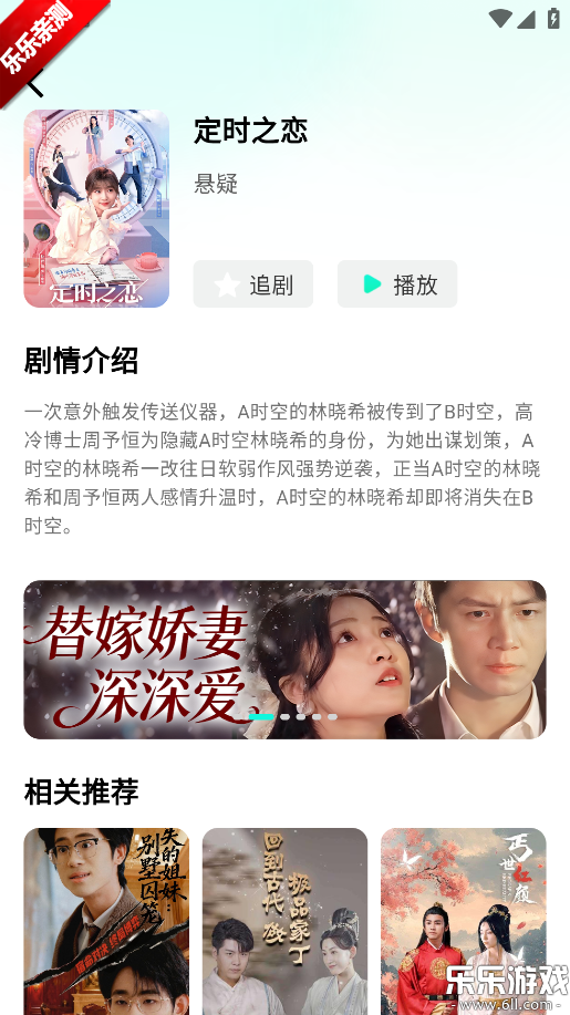 �����̾��������°汾v1.0.0 ��׿��