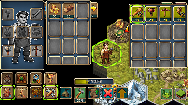 ����һ�غ���Ϸ����v1.1.0 ��׿��