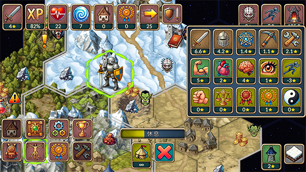 ����һ�غ���Ϸ����v1.1.0 ��׿��