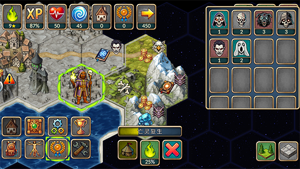 ����һ�غ���Ϸ����v1.1.0 ��׿��