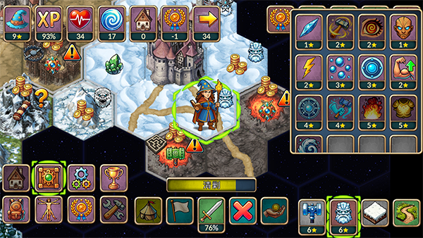 ����һ�غ���Ϸ����v1.1.0 ��׿��