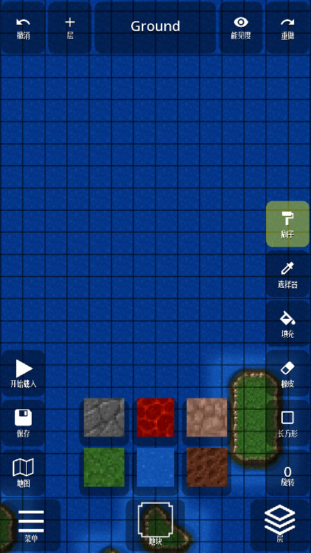 NotTiled����������v1.8.8 ��׿��