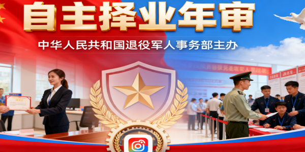 ������ҵ����