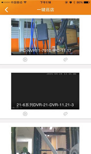 �����app���°�����v4.8.9 ��׿��