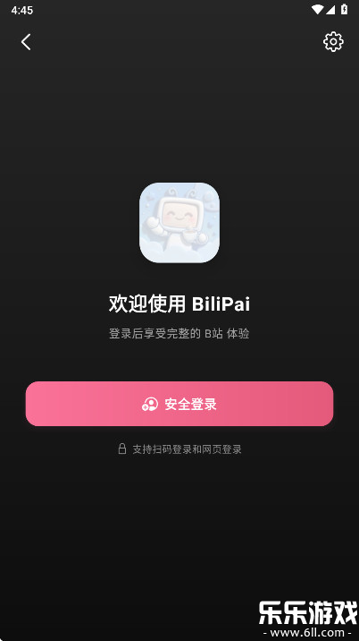 BiliPai�ֻ�������v3.4.0 ���°汾