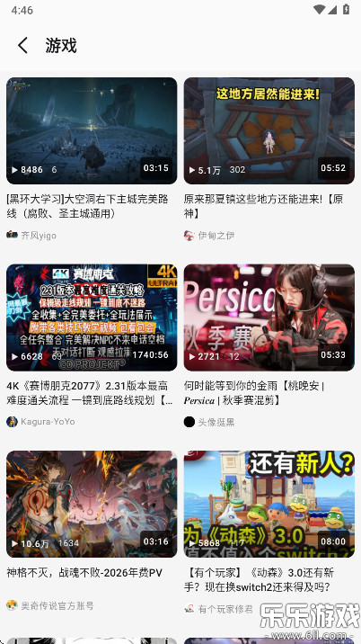 BiliPai�ֻ�������v3.4.0 ���°汾