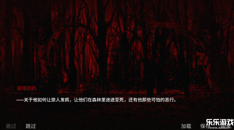 Ѫ��ɭ��������ذ�װv1.3.001 ���°汾