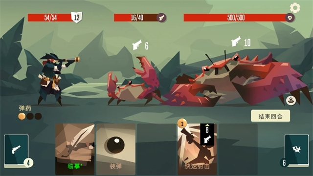 ǹ���㽶�ٷ�������(Pirates Outlaws)v4.13 �ֻ���