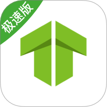 ����E��˾���˼��ٰ�app���°�����v6.30.5.0018 ��׿��