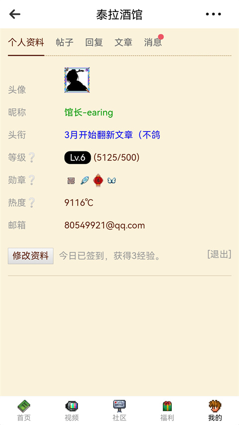 ̩���ƹݹٷ�������v23.0.0 ���°�