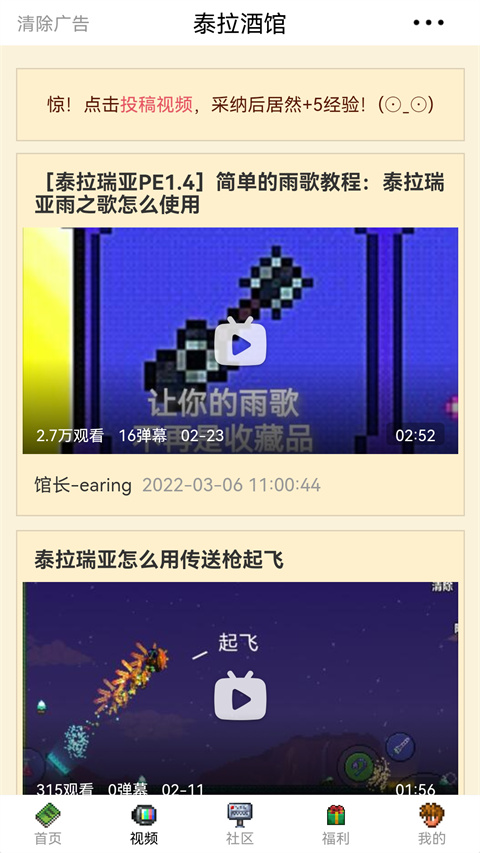 ̩���ƹݹٷ�������v23.0.0 ���°�