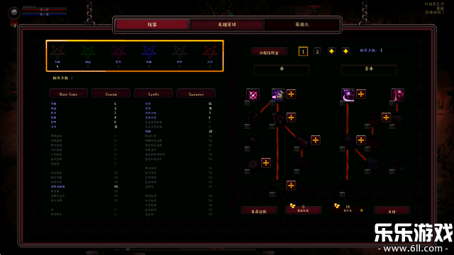 Ӣ��Χ�ǿڴ��溺������v6.8.9 ���İ�