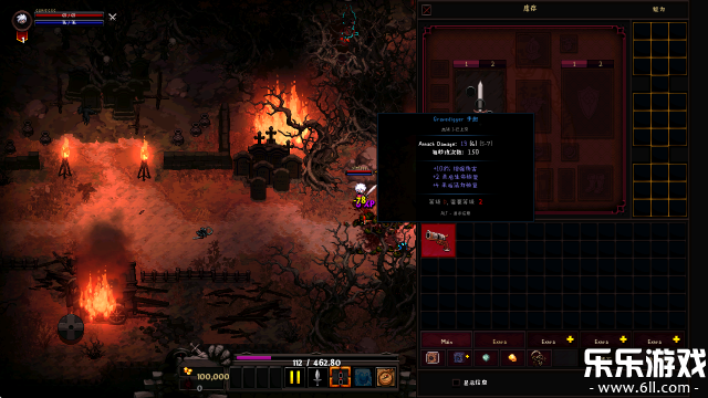 Ӣ��Χ�ǿڴ��溺������v6.8.9 ���İ�