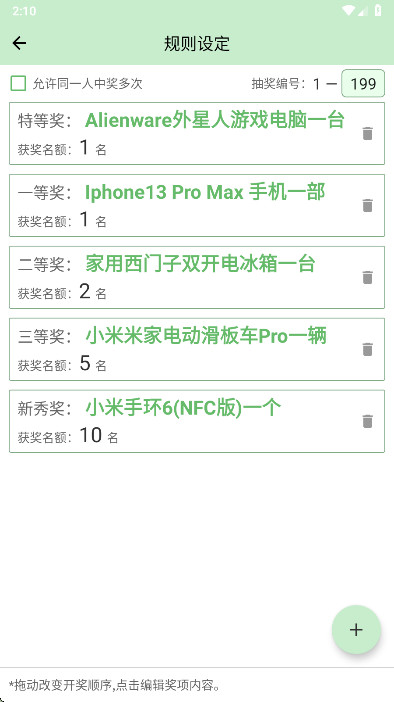 �齱�������ٷ�����v7.0 ���°�