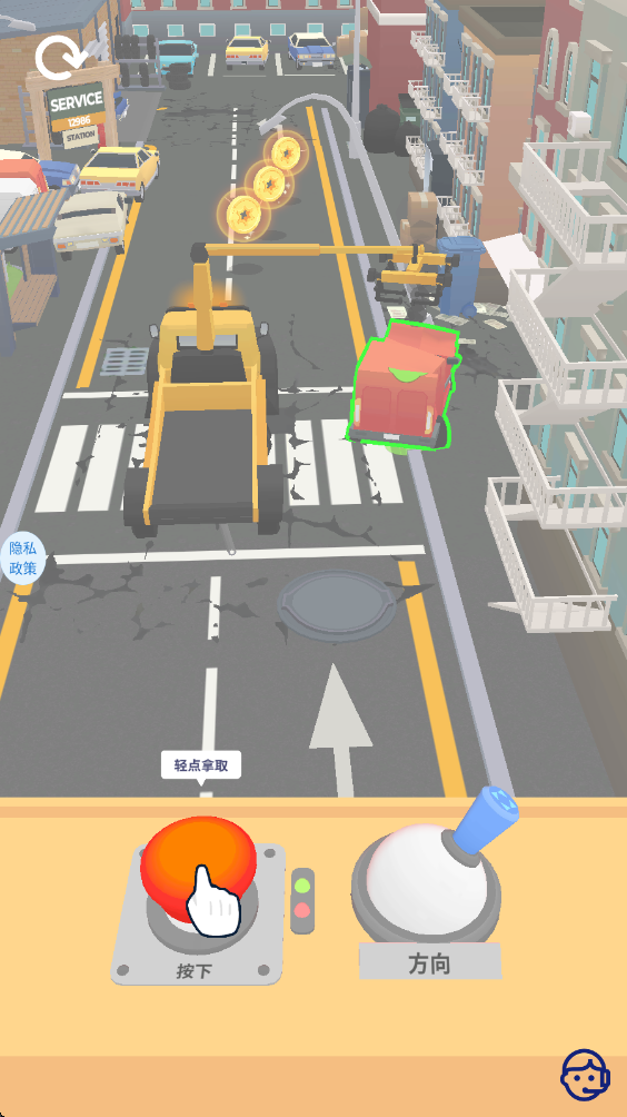 ģ��ͣ����3d��Ϸ�ֻ�������v1.1.6 ��׿��