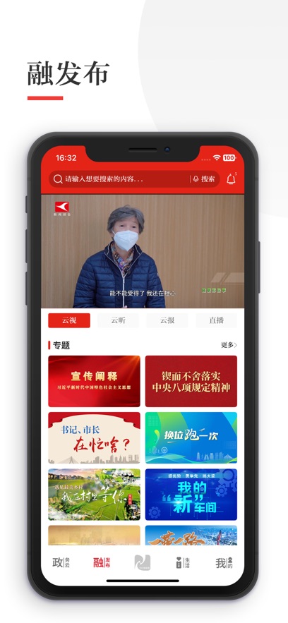 �����żҸ�app�ٷ�������v7.2.2 ��׿��