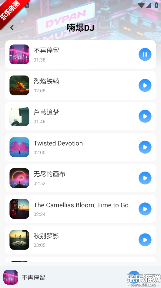 ��������������������ֻ���v1.0.0 ��׿��