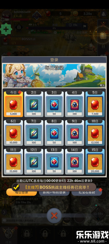 ������֮�����ò˵����°�����(Arcana Blade)v2.0.02 ��Ѱ�