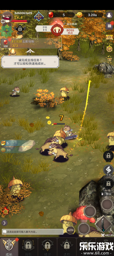 ������֮�����ò˵����°�����(Arcana Blade)v2.0.02 ��Ѱ�