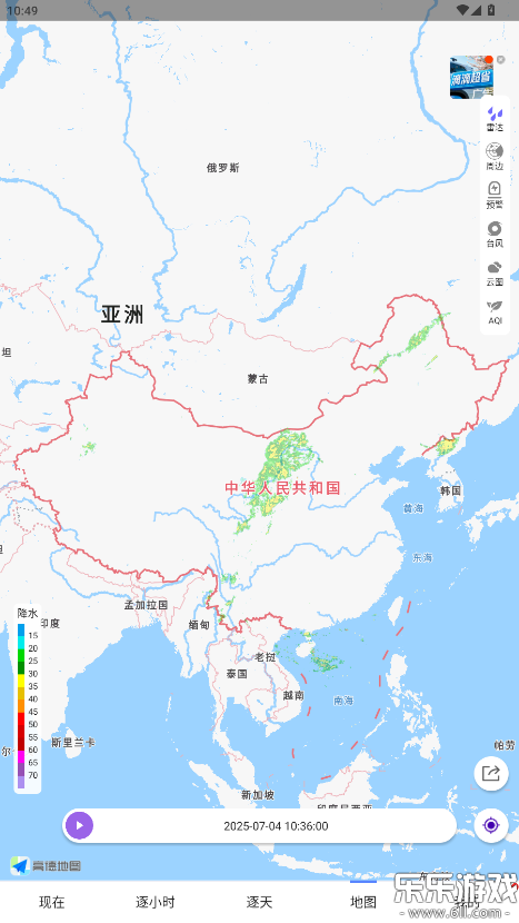 �й�����app��׿������v9.1.0.5 �ֻ���