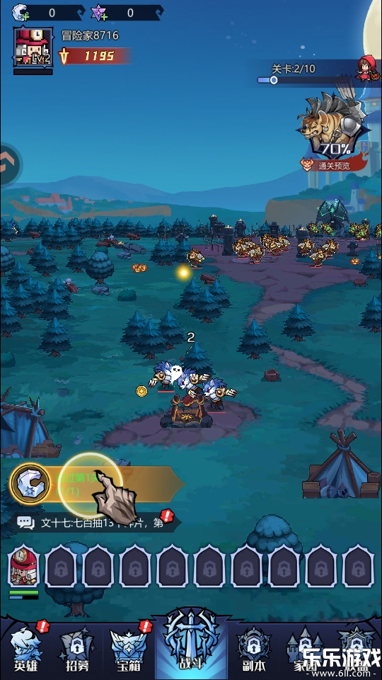 ͯ�����������°汾����1.0 �ٷ���