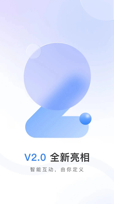 Ψ��app�ٷ��������°汾v2.11.7 ��׿��