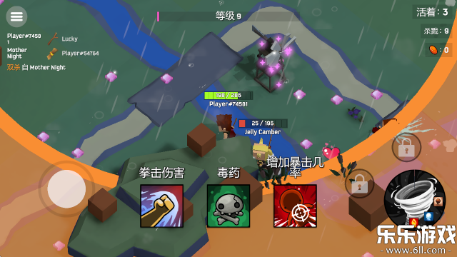 ħ��ʦ���Ҷ���Ϸ�ֻ�������v2.5.7 ��׿��