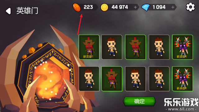 ħ��ʦ���Ҷ���Ϸ�ֻ�������v2.5.7 ��׿��