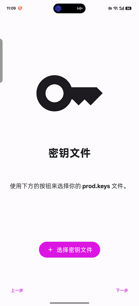 Edenģ�����ٷ�����v7855488 ��׿��