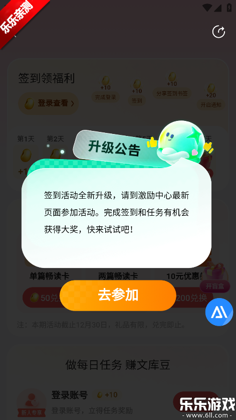 �ٶ��Ŀ�ai�������°����ؽ�ͼ