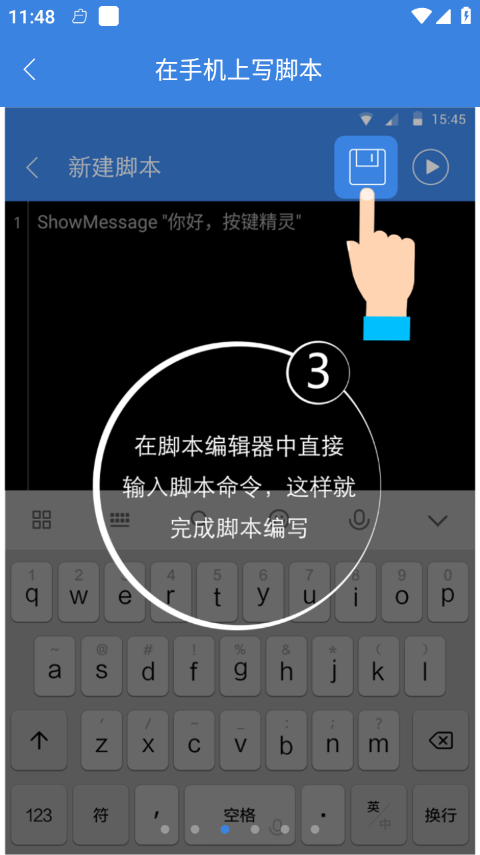 ���������ֻ�������v3.6.9 ��Ѱ�