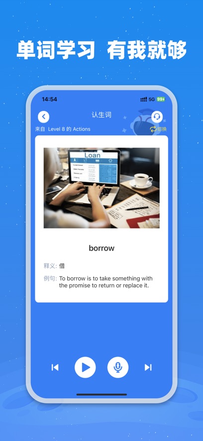 С����ʿapp���°�����v1.20.01 ��׿��