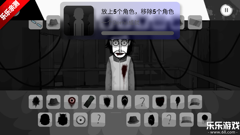 �������Murderģ���ֻ�������v0.1.2 ��׿��