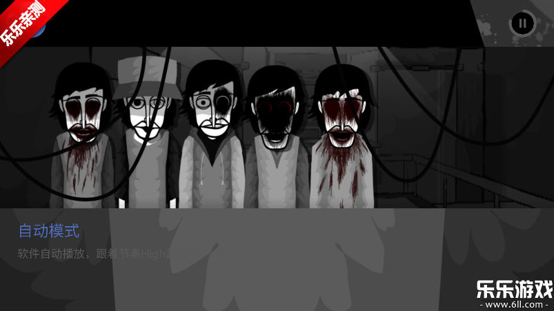 �������Murderģ���ֻ�������v0.1.2 ��׿��