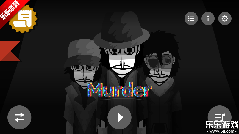 �������Murderģ���ֻ�������v0.1.2 ��׿��