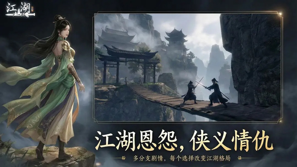 ��һվ����2�ֻ�������v0.2 ��׿��