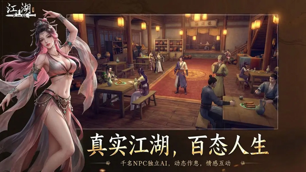 ��һվ����2�ֻ�������v0.2 ��׿��