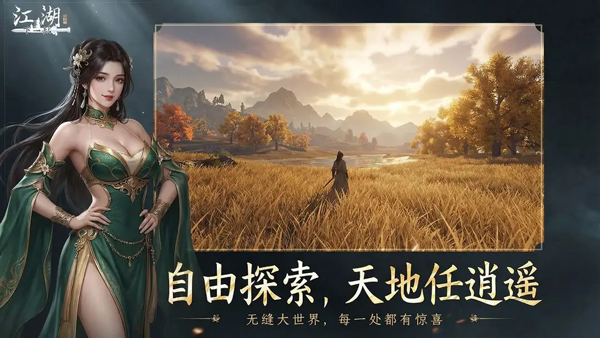 ��һվ����2�ֻ�������v0.2 ��׿��