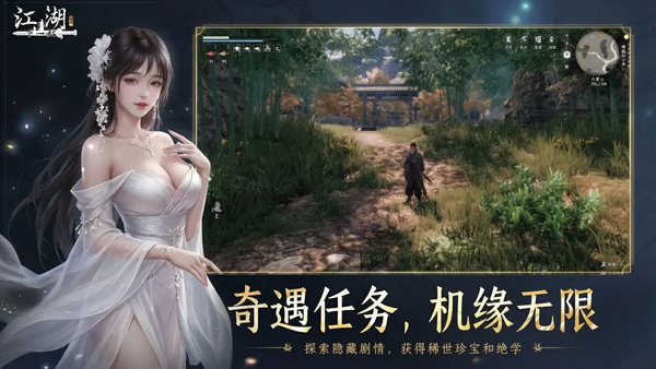 ��һվ����2�ֻ�������v0.2 ��׿��