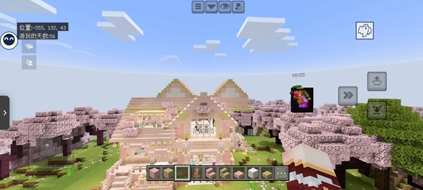 �ҵ������ƶ���С���˺ŵ�¼�����ذ�װv3.6.5.281774 ��׿��