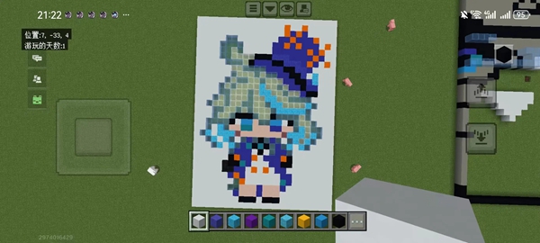 �ҵ������ƶ���vivoӦ���̵�����ذ�װv3.6.5.281774 ��׿��