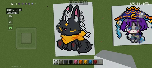 �ҵ������ƶ���vivoӦ���̵�����ذ�װv3.6.5.281774 ��׿��