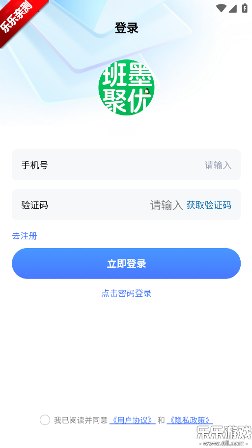 ��ī���Źٷ����ذ�װv1.0.0 ��׿��