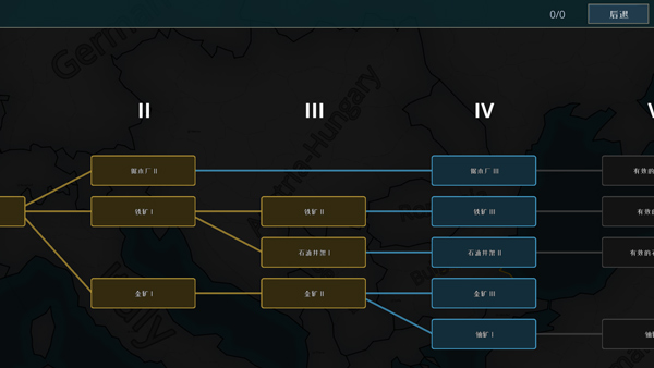 ս���������°�����(Warnament)v1.0.8.405 �ֻ���
