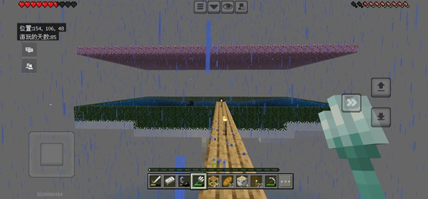 �ҵ������ƶ���oppo������Ӧ���̵������v3.6.5.281774 ��׿��