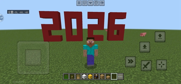 �ҵ������ƶ���oppo������Ӧ���̵������v3.6.5.281774 ��׿��