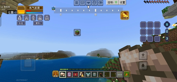 �ҵ������ƶ���oppo������Ӧ���̵������v3.6.5.281774 ��׿��