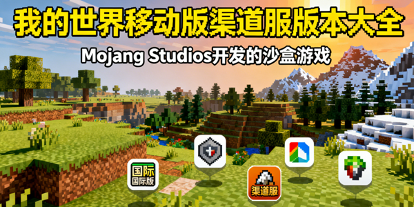 �ҵ������ƶ����������汾��ȫ