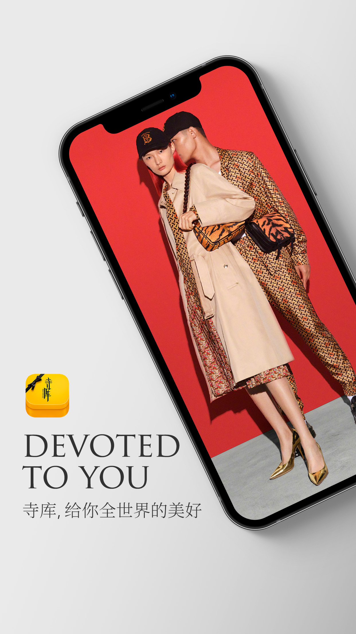 �¿��ݳ�Ʒapp���ذ�װ�ٷ����°��ͼ